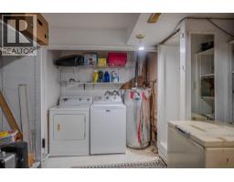 942 3a Highway, Nelson, BC V1L6J5 Photo 41