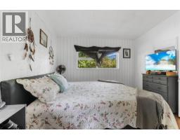 942 3a Highway, Nelson, BC V1L6J5 Photo 47