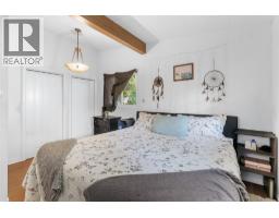 942 3a Highway, Nelson, BC V1L6J5 Photo 48