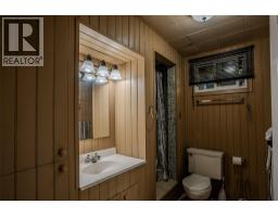 942 3a Highway, Nelson, BC V1L6J5 Photo 50
