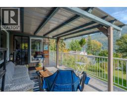 942 3a Highway, Nelson, BC V1L6J5 Photo 22