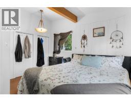 942 3a Highway, Nelson, BC V1L6J5 Photo 49