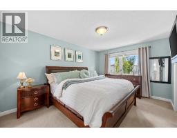 176 Royal Oak Terrace Nw, Calgary, AB T3G6A6 Photo 20