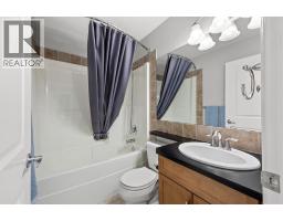 176 Royal Oak Terrace Nw, Calgary, AB T3G6A6 Photo 33