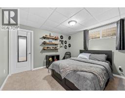 176 Royal Oak Terrace Nw, Calgary, AB T3G6A6 Photo 37