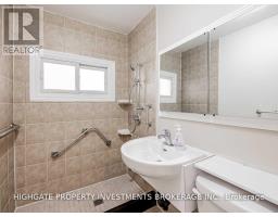 323 Rumsey Road, Toronto, ON M4G1R6 Photo 12