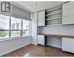 1201 - 195 Merton Street, Toronto, ON M4S3H6 Photo 16