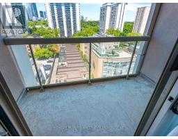 1201 - 195 Merton Street, Toronto, ON M4S3H6 Photo 25