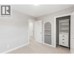 245 Waterford Boulevard - photo 20