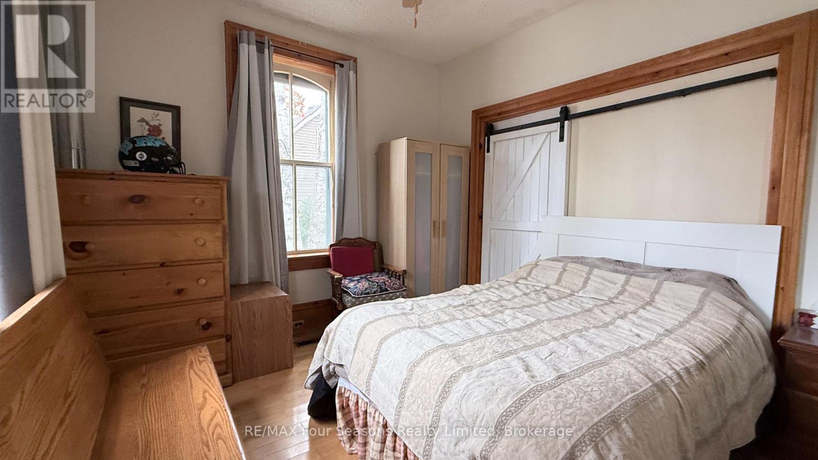 573 Bricker Street — photo 25