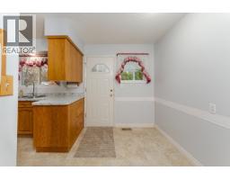 Dining room of 1111 TABOR BOULEVARD · Prince George, BC