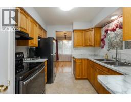Kitchen of 1111 TABOR BOULEVARD · Prince George, BC