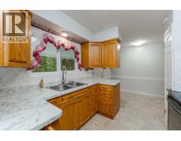 Backyard of 1111 TABOR BOULEVARD · Prince George, BC