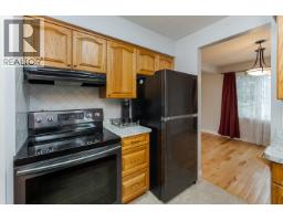 Bathroom of 1111 TABOR BOULEVARD · Prince George, BC