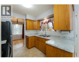Living room of 1111 TABOR BOULEVARD · Prince George, BC