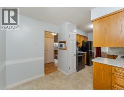 Photo 8 of 40, 1111 TABOR BOULEVARD · Prince George, BC