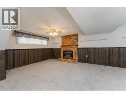 Photo 22 of 40, 1111 TABOR BOULEVARD · Prince George, BC