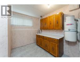 Photo 20 of 40, 1111 TABOR BOULEVARD · Prince George, BC