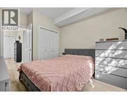 125, 11 Millrise Drive SW - photo 17