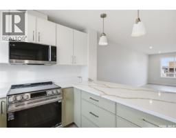 Laundry room - 263 Mark Bend, Saskatoon, SK S7V2B8 Photo 10