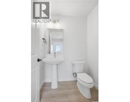 263 Mark Bend, Saskatoon, SK S7V2B8 Photo 12