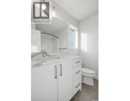 263 Mark Bend, Saskatoon, SK S7V2B8 Photo 15