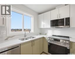 4pc Bathroom - 263 Mark Bend, Saskatoon, SK S7V2B8 Photo 9