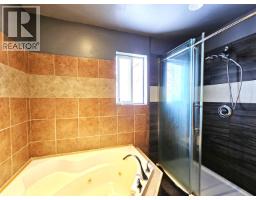 Laundry room - 5408 E Purdue Road, Prince George, BC V2N6J8 Photo 16