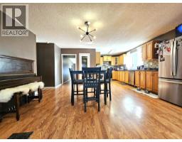 Other - 5408 E Purdue Road, Prince George, BC V2N6J8 Photo 7