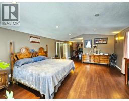 Utility room - 5408 E Purdue Road, Prince George, BC V2N6J8 Photo 14