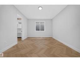 Laundry room - 8418 Mayday Li Sw, Edmonton, AB T6X3G1 Photo 10