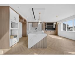 8418 Mayday Li Sw, Edmonton, AB T6X3G1 Photo 17