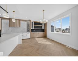 8418 Mayday Li Sw, Edmonton, AB T6X3G1 Photo 18