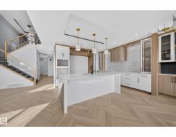 8418 Mayday Li Sw, Edmonton, AB T6X3G1 Photo 20