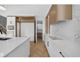 8418 Mayday Li Sw, Edmonton, AB T6X3G1 Photo 23