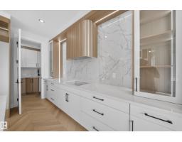 8418 Mayday Li Sw, Edmonton, AB T6X3G1 Photo 24