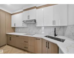 8418 Mayday Li Sw, Edmonton, AB T6X3G1 Photo 25