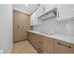 8418 Mayday Li Sw, Edmonton, AB T6X3G1 Photo 26