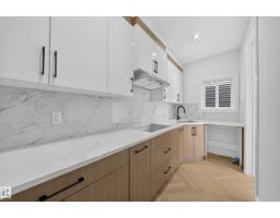 8418 Mayday Li Sw, Edmonton, AB T6X3G1 Photo 27