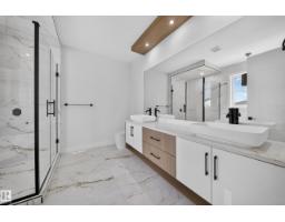 8418 Mayday Li Sw, Edmonton, AB T6X3G1 Photo 39