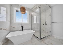 8418 Mayday Li Sw, Edmonton, AB T6X3G1 Photo 40