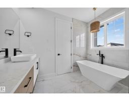 8418 Mayday Li Sw, Edmonton, AB T6X3G1 Photo 42