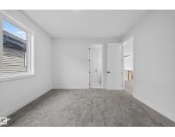 8418 Mayday Li Sw, Edmonton, AB T6X3G1 Photo 45