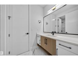 8418 Mayday Li Sw, Edmonton, AB T6X3G1 Photo 46
