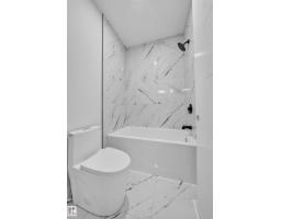 8418 Mayday Li Sw, Edmonton, AB T6X3G1 Photo 47