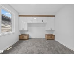 8418 Mayday Li Sw, Edmonton, AB T6X3G1 Photo 48