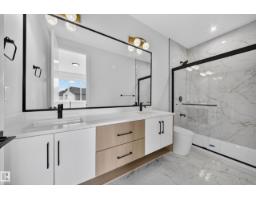 8418 Mayday Li Sw, Edmonton, AB T6X3G1 Photo 55
