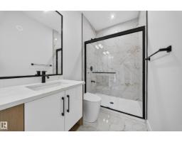 8418 Mayday Li Sw, Edmonton, AB T6X3G1 Photo 56