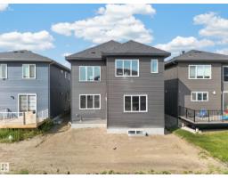8418 Mayday Li Sw, Edmonton, AB T6X3G1 Photo 59
