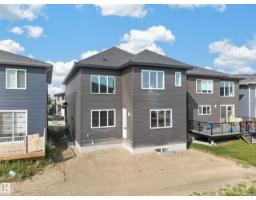 8418 Mayday Li Sw, Edmonton, AB T6X3G1 Photo 60